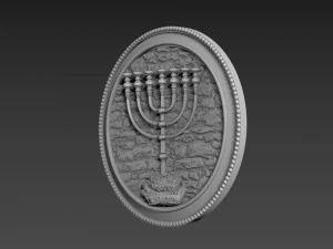 Menorah Bas-Relief 3D Model