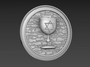 Holy Grail Bas-Relief 3D Model