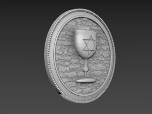 Holy Grail Bas-Relief 3D Model
