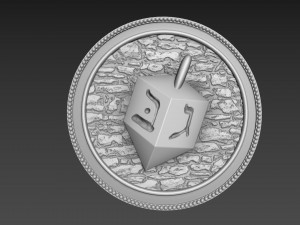 Hanukkah Bas-Relief 3D Model