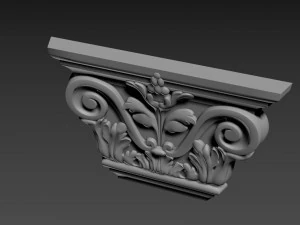 Capital 3D Model