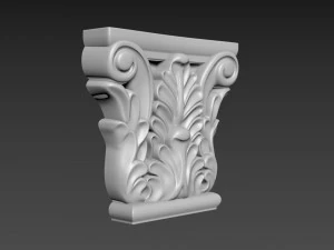 Capital 3D Model