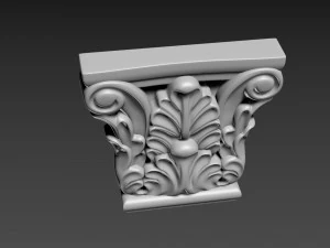 Capital 3D Model