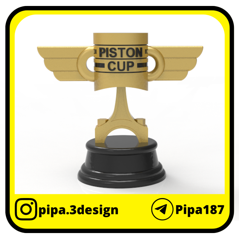 PISTON CUP 3D Принт Модель .c4d .max .obj .3ds .fbx .stl .blend 