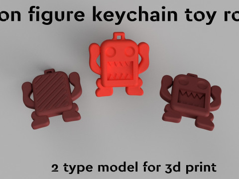 3D action figure keychain toy robot model 3D print model 3D Print Model