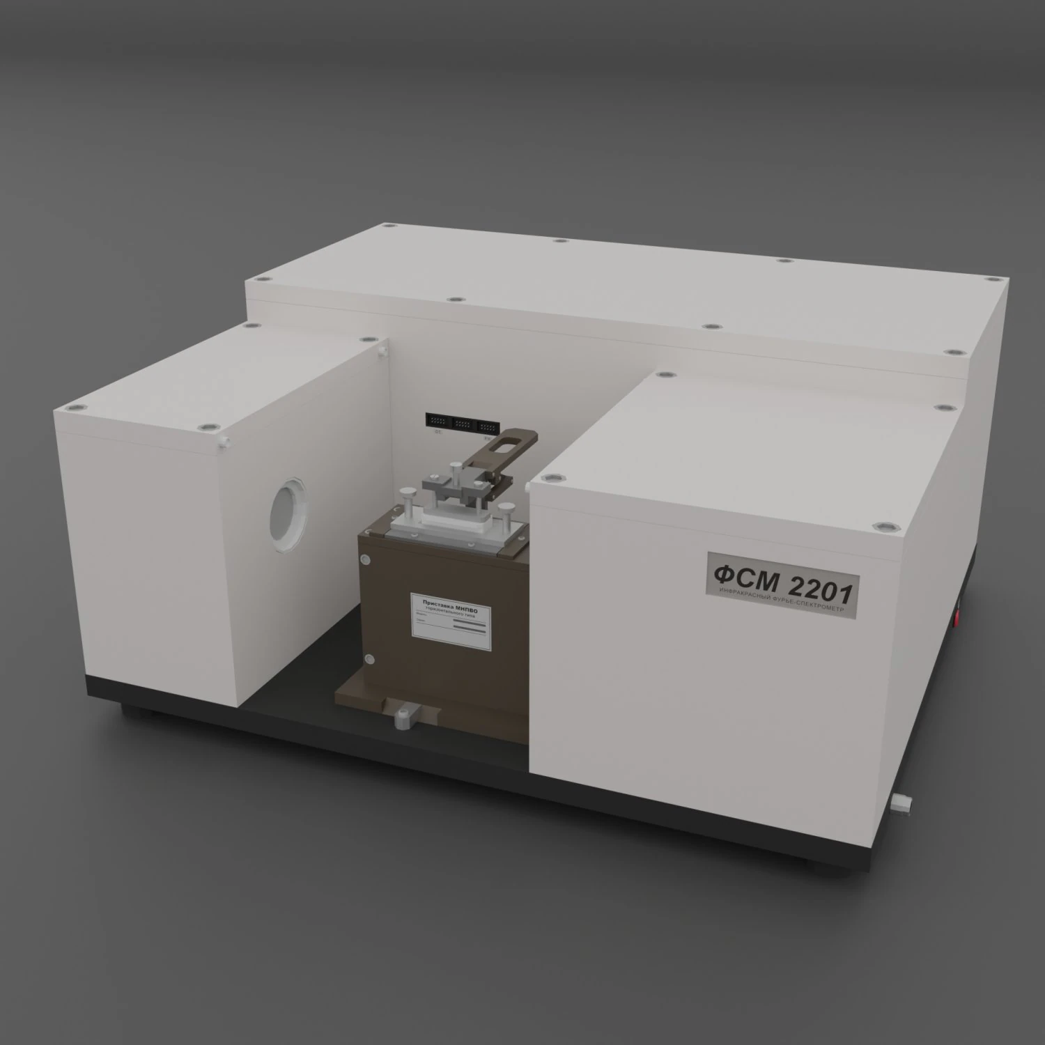 Fourier transform infrared spectrometer FCM 2201 3D Model .c4d .max .obj .3ds .fbx .stl .blend 
