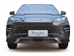 2023 BYD SONG PLUS DM-i With Interior 3D 模型