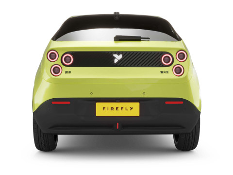 2025 Nio Firefly 3D Model