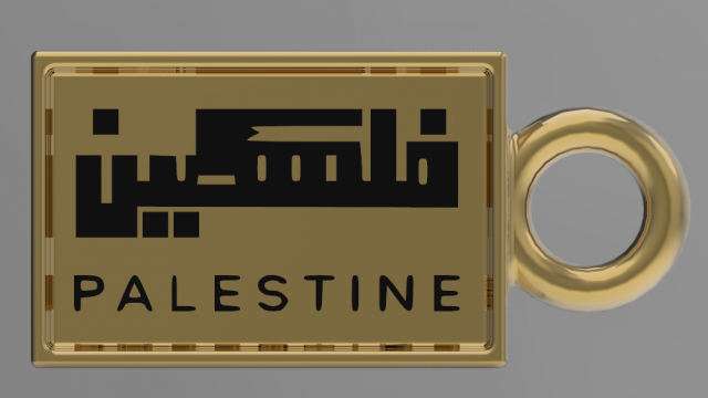 Palestine pendent palestina palestine israel palestina israel filistin gaza hamas palestine 3D Модель .c4d .max .obj .3ds .fbx .stl .blend 
