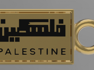 Palestine pendent palestina palestine israel palestina israel filistin gaza hamas palestine Modelo 3D