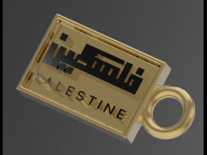 Palestine pendent palestina palestine israel palestina israel filistin gaza hamas palestine 3D Модель