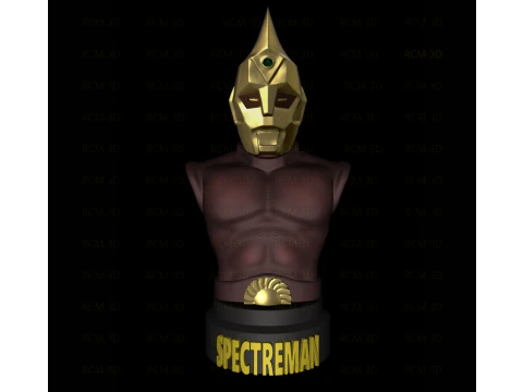 स्पेक्ट्रममैन 3D प्रिंट मॉडल