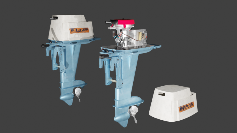 Soviet outboard motor Vihr-30 Modèle 3D .c4d .max .obj .3ds .fbx .stl .blend 