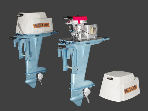 Soviet outboard motor Vihr-30 3D Model