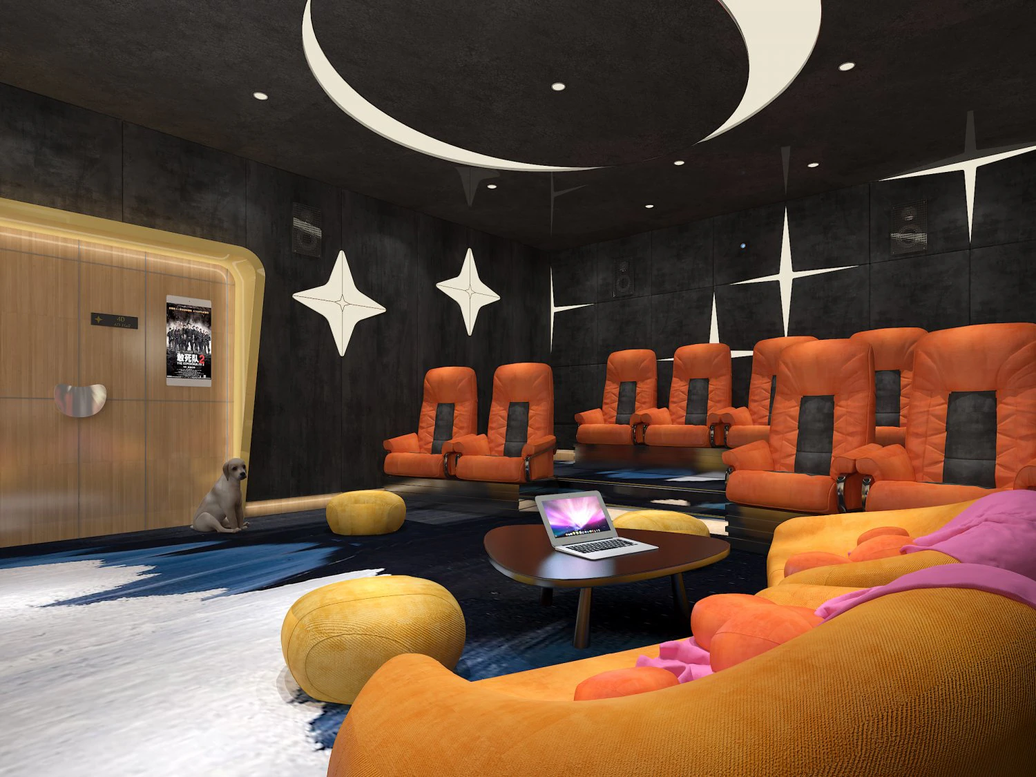 Movie Theater 3D Model .c4d .max .obj .3ds .fbx .stl .blend 