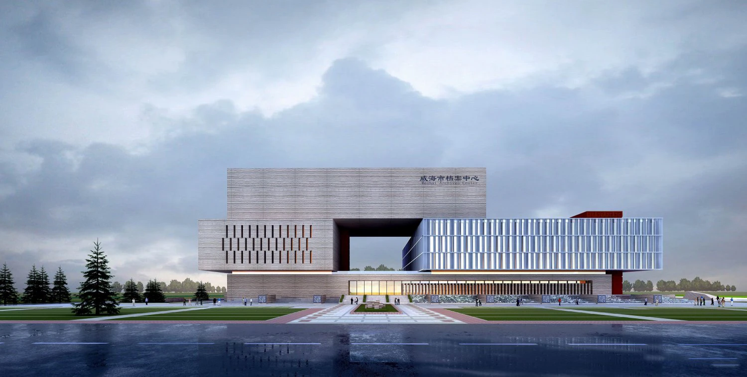 SU model of Weihai Archives Center in modern style 3D Model .c4d .max .obj .3ds .fbx .stl .blend 
