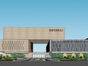 SU model of Weihai Archives Center in modern style 3D Model