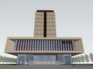 SU model of modern office Shijiazhuang Archives 3D Model