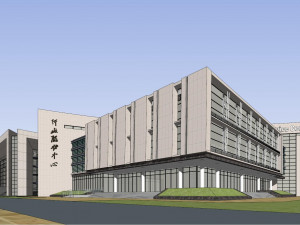 SU model of office building in modern administrative center Modelo 3D