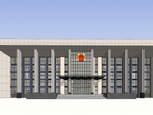 SU model of office building in modern administrative center Modelo 3D