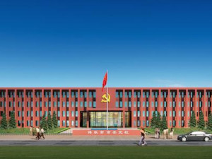 SU model of a modern party school office building Modèle 3D