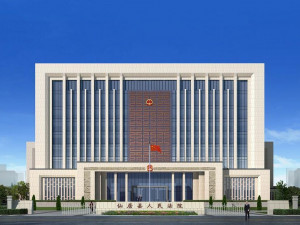 SU model of the modern office building of the People Court Model 3D
