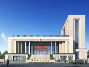 SU model of the modern office building of the People Court Model 3D