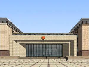 SU model of modern citizen service center office building 3D Model