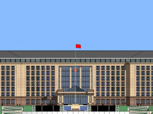 SU model of modern citizen service center office building 3D Model