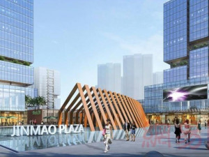 SU model of office and commercial building in Nansha 3D Model