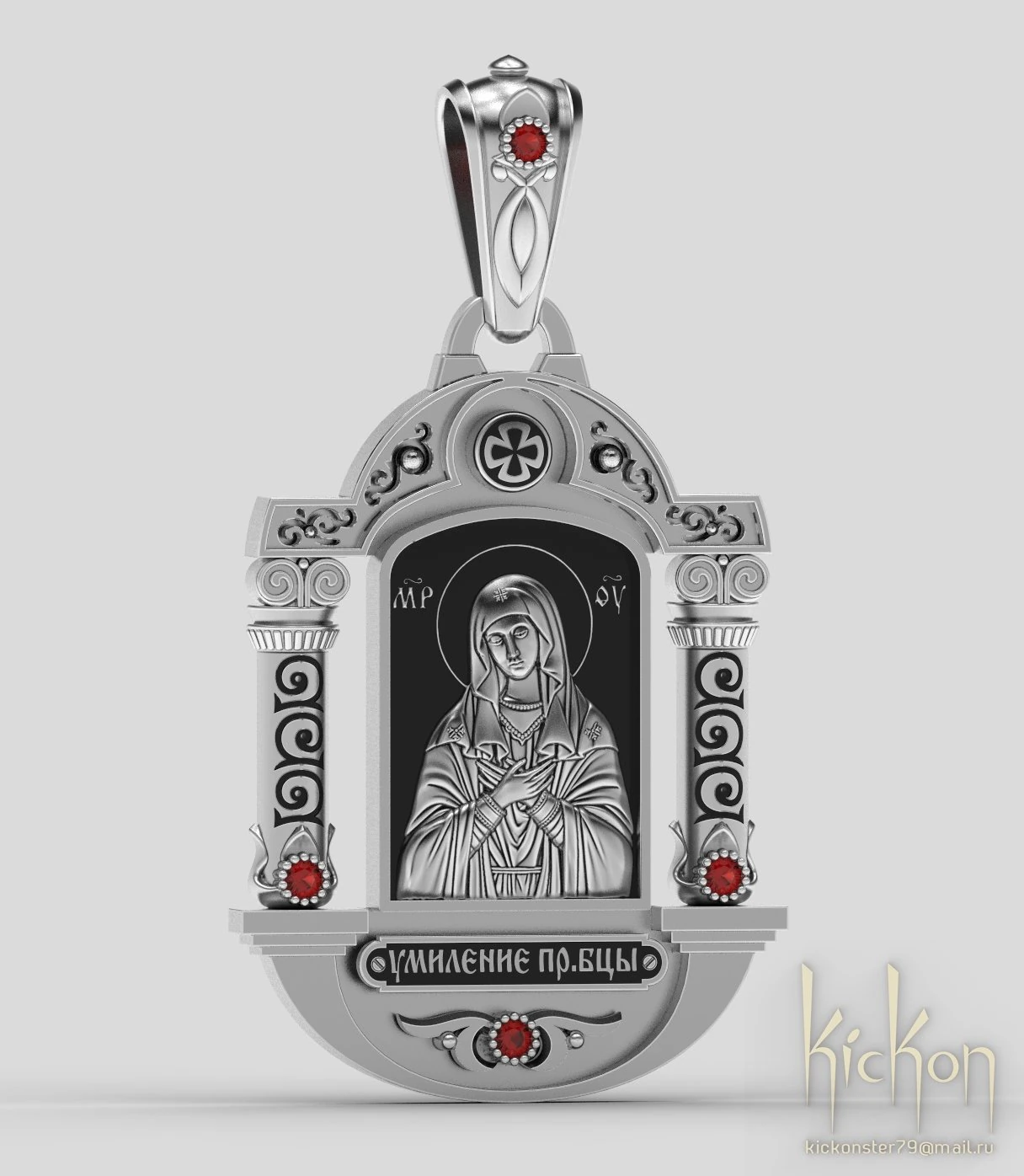 PENDANT P017 3D Print Model .c4d .max .obj .3ds .fbx .stl .blend 