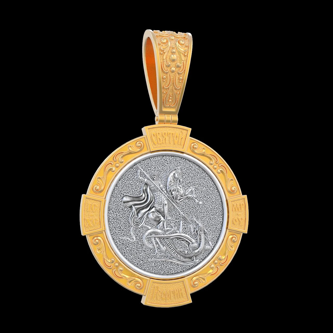 PENDANT P026 3D Print Model .c4d .max .obj .3ds .fbx .stl .blend 
