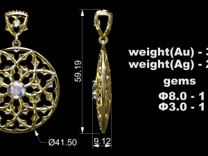 PENDANT P034 3D Print Model