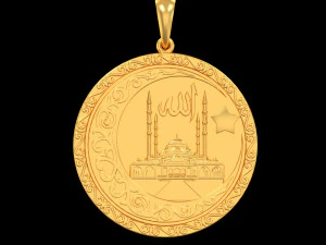 PENDANT P046 3D Print Model
