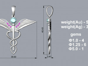 PENDANT P051 3D 프린트 모델