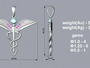 PENDANT P051 3D Print Model
