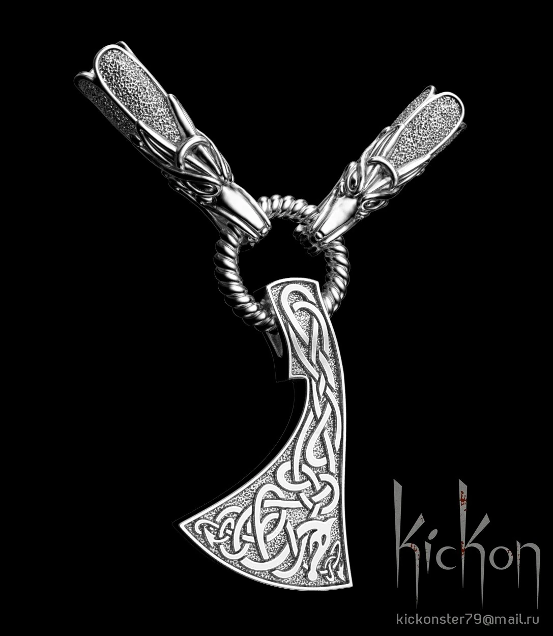 PENDANT P004 3D Print Model .c4d .max .obj .3ds .fbx .stl .blend 