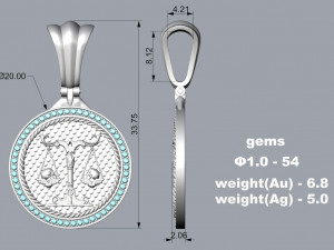 PENDANT P057 LIBRA 3D Print Model