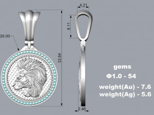 PENDANT P061 LION 3D Принт Модель