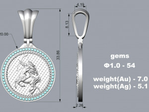 PENDANT P066 SAGITTARIUS Model Cetak 3D