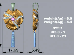 PENDANT P071 3D Print Model