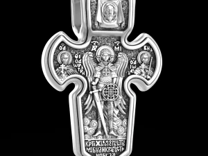 Cross 001 3D Print Model