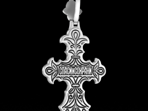 CROSS C002 3D Принт Модель