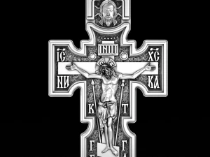 Krzyż C003 Model do druku 3D