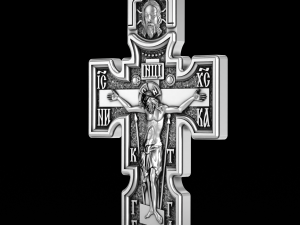 Cross C003 Model Cetak 3D