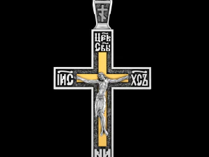 KRZYŻ C004 Model do druku 3D