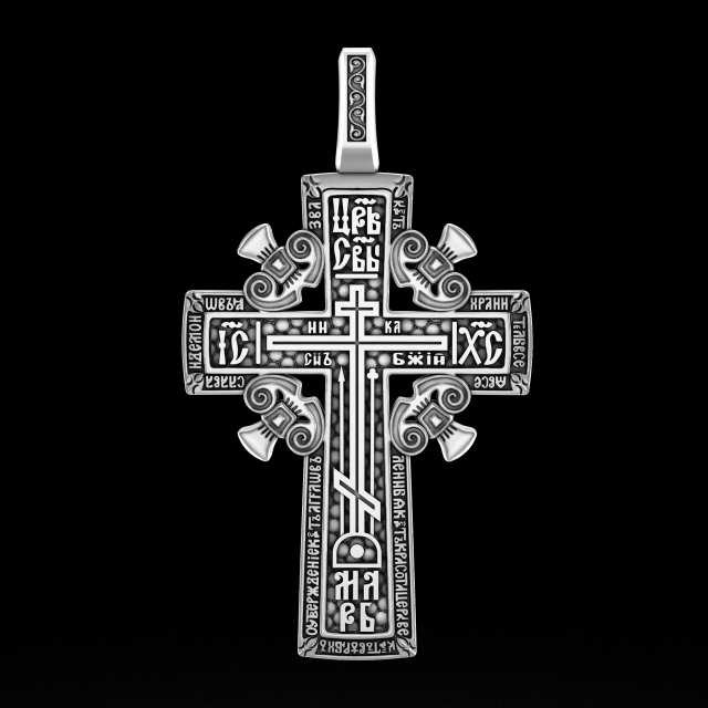 CROSS C006 3D Print Model .c4d .max .obj .3ds .fbx .stl .blend 