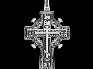 CROSS C006 3D-printmodel