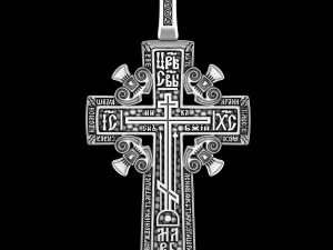 KRZYŻ C006 Model do druku 3D