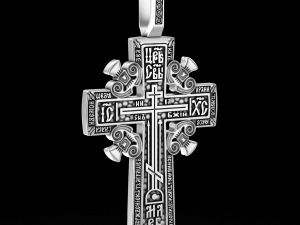 CROSS C006 3D Print Model